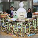 김만덕 기념관 이미지