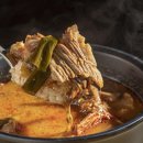 국밥시대 네이버블로그