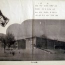 영월초등학교 이미지