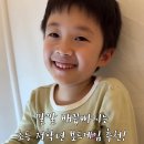 이개 누구개 이미지