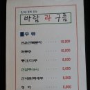 미운영 이미지