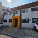 늘푸른공원4 | 서울형 키즈카페 중랑구 늘푸른 공원점 후기 | 소꿉놀이 끝판왕 모든 놀이 다 있어요