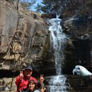 수옥폭포 이미지