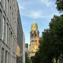 베를린 호텔 Radisson RED Berlin Kudamm 래디슨 레드 베를린 쿠담 호텔