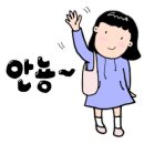 더(the) 예쁘게 헤어