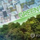 한은농장 이미지