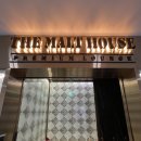 몰트 | 모임장소 추천! 분위기 좋은 레스토랑 송도 맛집 <더몰트하우스> 후기