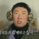 크로스핏 손오공(삼송점) 네이버블로그