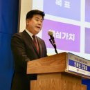 한국부동산중개인사무소 이미지