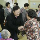 동정경로당 이미지