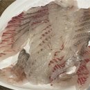 금강산수산횟집 이미지