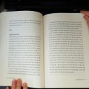 롤커뮤니케이션