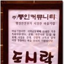 카페통 이미지