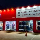 에스티오 - 남구 대학로 153 | 에스티오