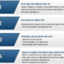 대우가스보일러 이미지