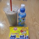 문산 홈플러스 앞 이미지