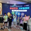 별빛마을3-5단지@ 이미지