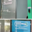 벨약국 이미지
