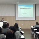 동부권역 이미지