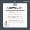 메디에이스 이미지