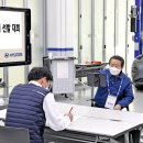 마스터 테크니션 이미지