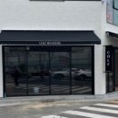 콜프로스터스태화강국가