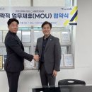 주식회사 이브이 네이버블로그
