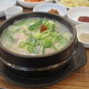 안양법원 이미지