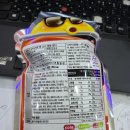 팝핑캔디