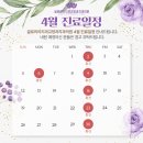 글로리아치과교정과치과의원 네이버블로그
