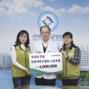 우리병원노동조합 이미지