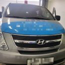 차사랑자동차정비 이미지