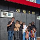 엔젤코바 네이버블로그