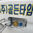 성우세차장 이미지