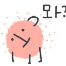 루원 센트럴 동물의료센터 이미지