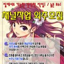 주)아트림미디어 이미지