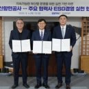 월드비젼주간보호센터 이미지