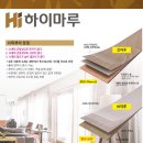 (주)스타산업개발 이미지