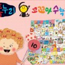 지정서점 이미지