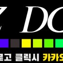 오즈덤 이미지