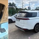 대광카서비스 이미지