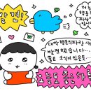 미드웨이브 이미지