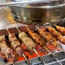 불타는양꼬치 | 영주 맛집 : 불타는 양꼬치