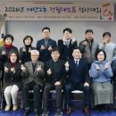 매탄2동 주민센터 대강당 이미지