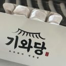 (주)팜서스 이미지