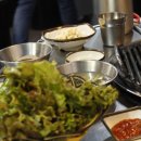 통마루 이미지
