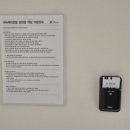 아늑에어호텔춘천점 이미지