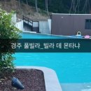 빌라 데 몬타냐 이미지