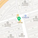 보통의의원건강기능식품