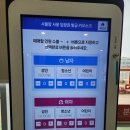 장애인국민체육센터 체육관 | [청주/수영장] 산남국민체육센터 자유수영 평일/주말 후기